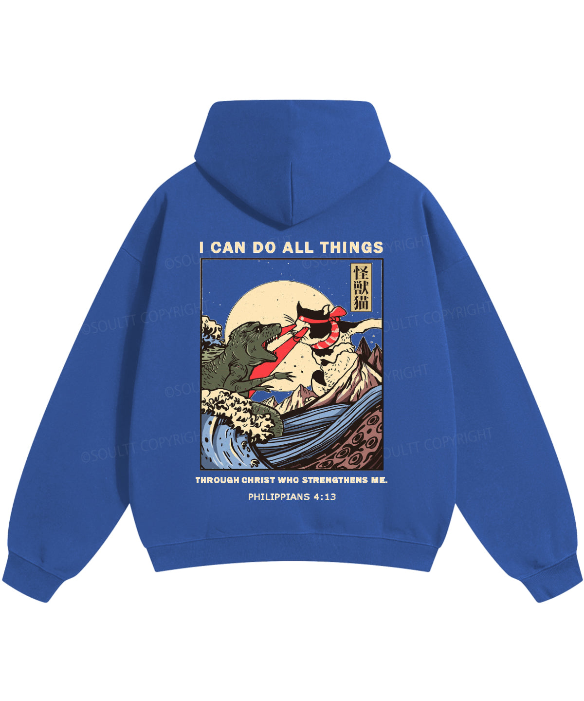 https://jollybell-1326511750.cos.accelerate.myqcloud.com/0/00e0c7919d8d4008912fb4b91448f443.png