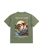 https://jollybell-1326511750.cos.accelerate.myqcloud.com/0/033326c4c51f40118423d40680e82a4d.png