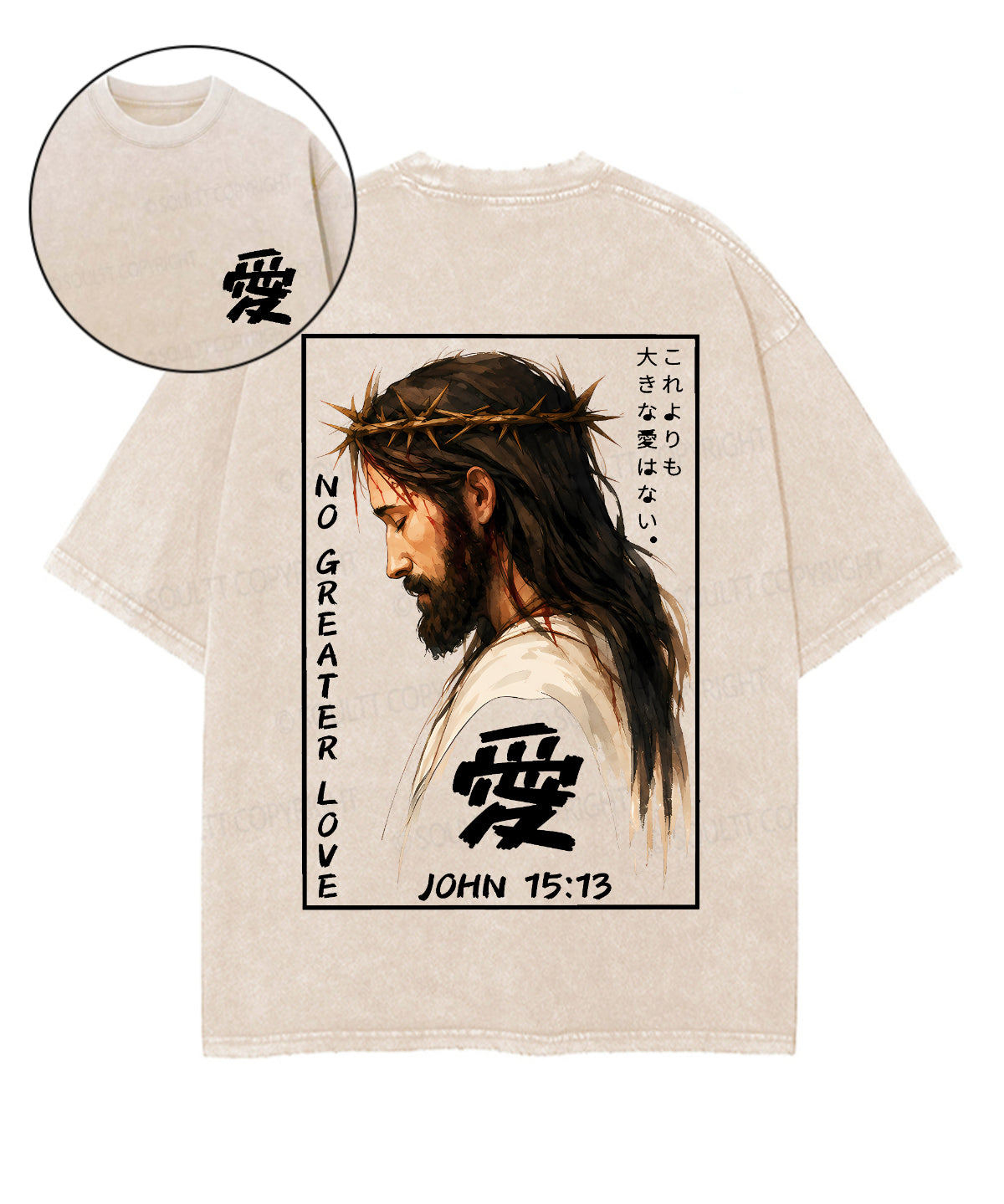 04383a98db9344f98a1ff7cc23e7990d.png