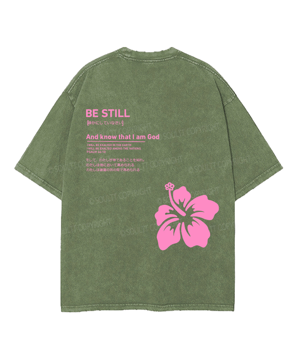 https://jollybell-1326511750.cos.accelerate.myqcloud.com/0/3900d70fd61e4a43bda7a4067510f6a7.png