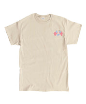 https://jollybell-1326511750.cos.accelerate.myqcloud.com/0/4589f0eba0d443169806f0ff68813c99.png