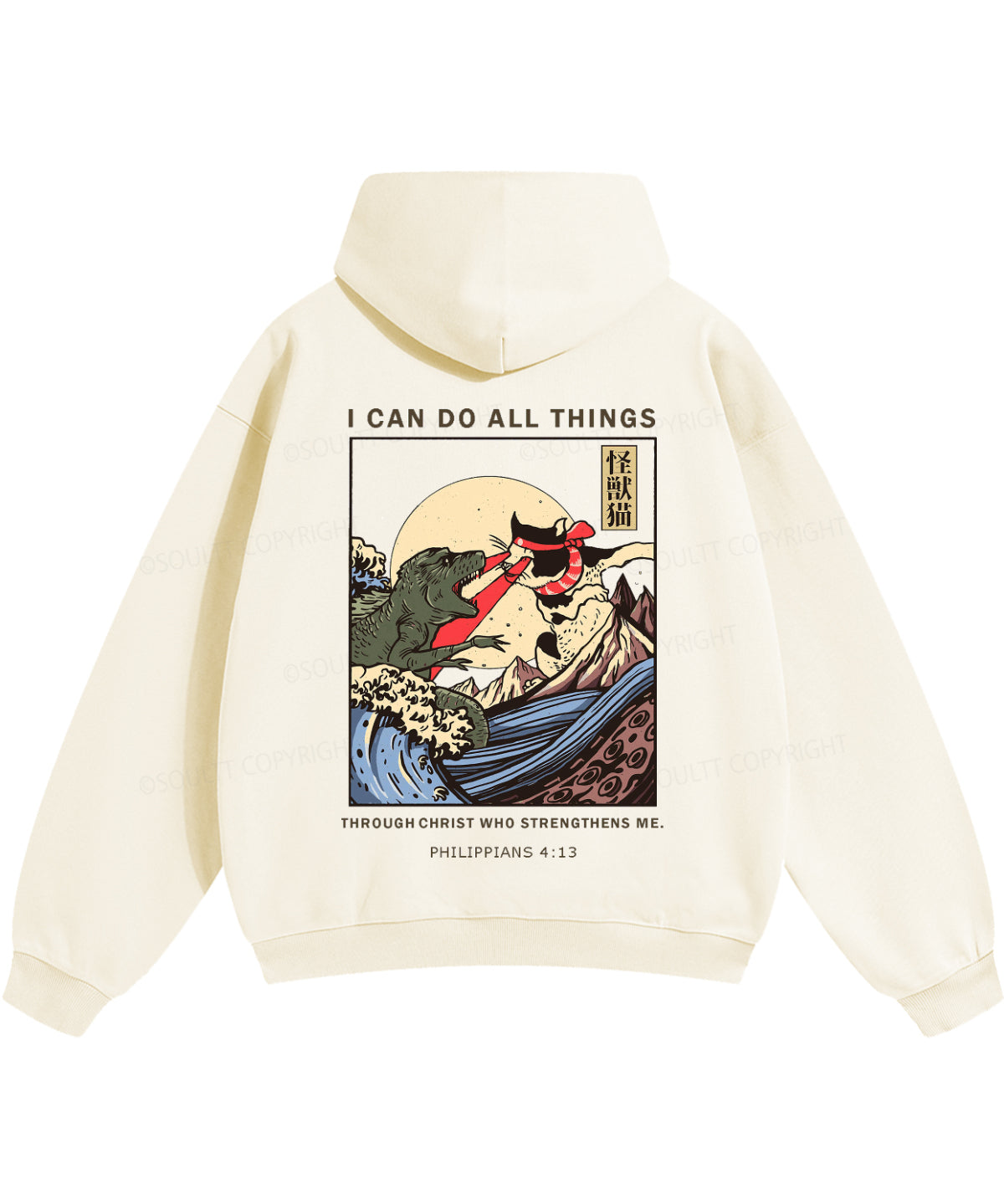 https://jollybell-1326511750.cos.accelerate.myqcloud.com/0/7245c0c03b9a44ac85961e38398b8844.png