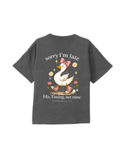 https://jollybell-1326511750.cos.accelerate.myqcloud.com/0/88e23f1914b84c8389b74c3772e07881.png