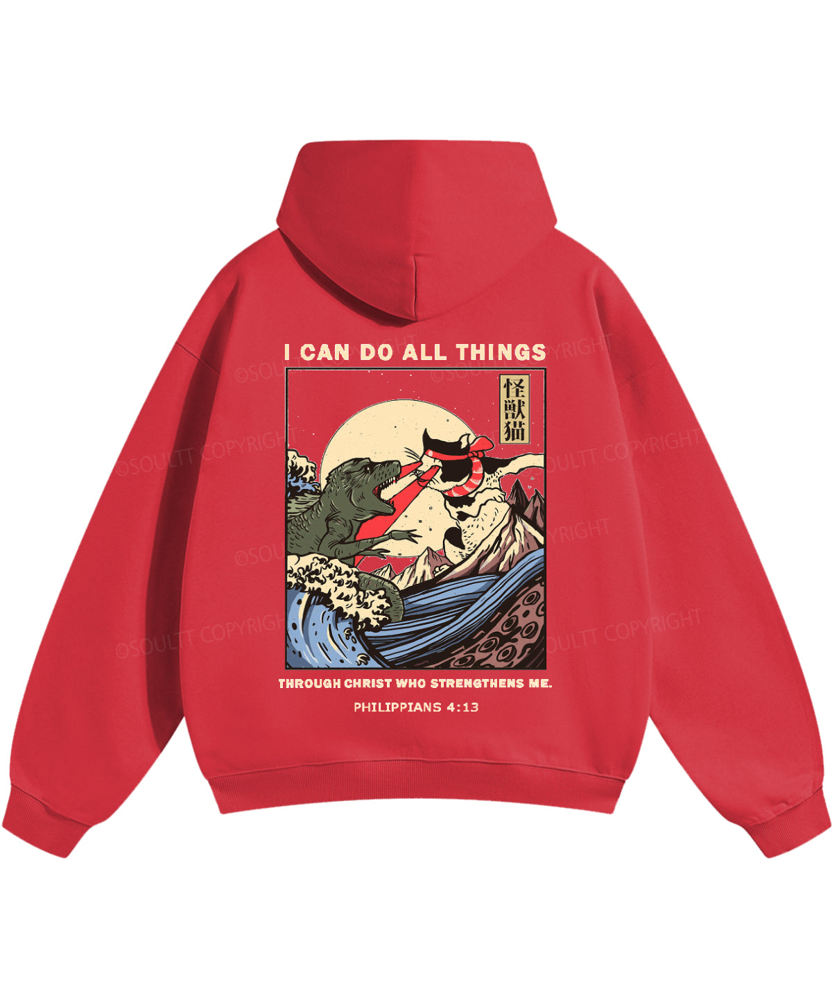 https://jollybell-1326511750.cos.accelerate.myqcloud.com/0/8f5a177ba94446fcb438a7ab8b514db1.png