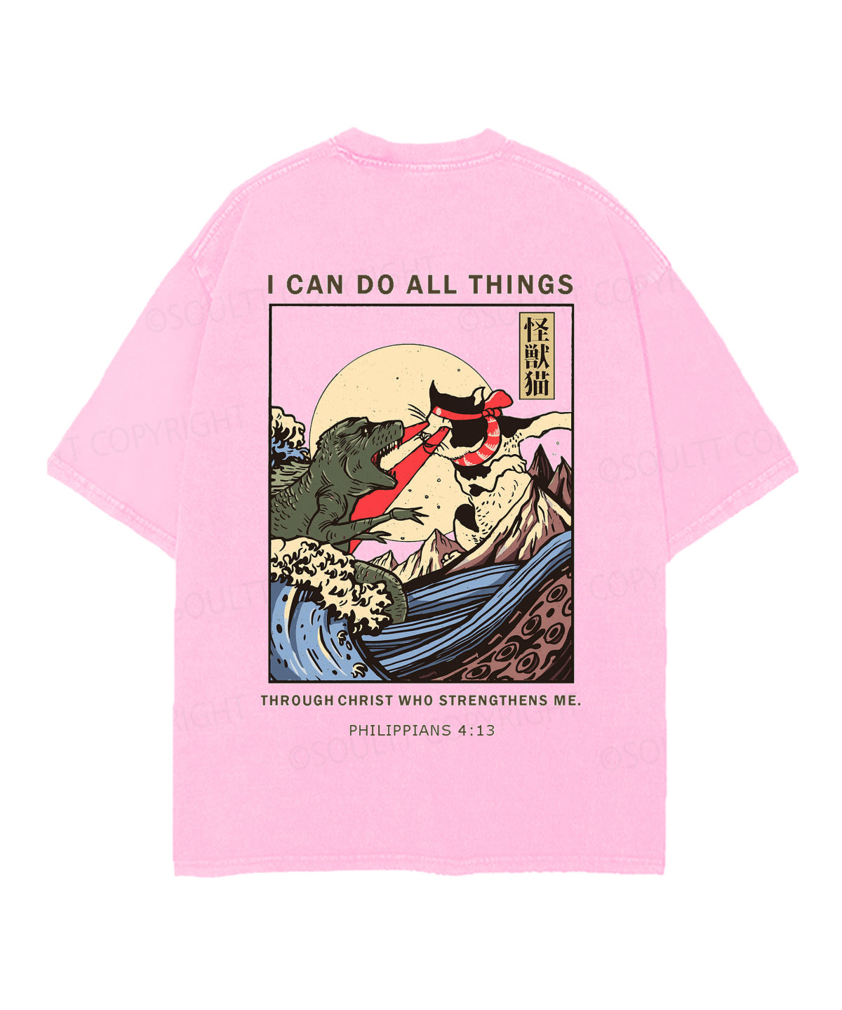 https://jollybell-1326511750.cos.accelerate.myqcloud.com/0/b21f4a1424674977889e4298e31264d9.png