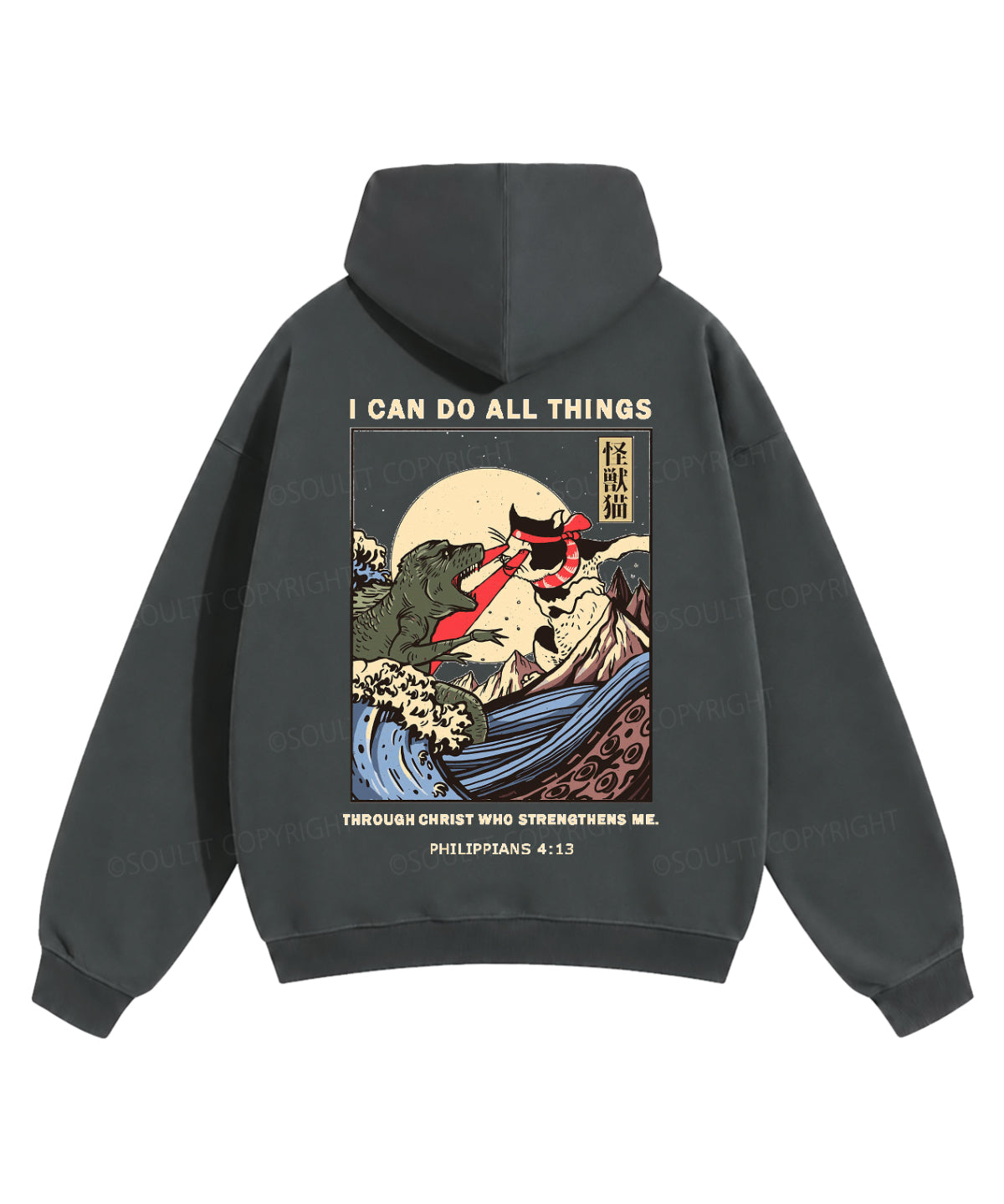 https://jollybell-1326511750.cos.accelerate.myqcloud.com/0/bddf07bc80de4861a54843d4d6f2093b.png