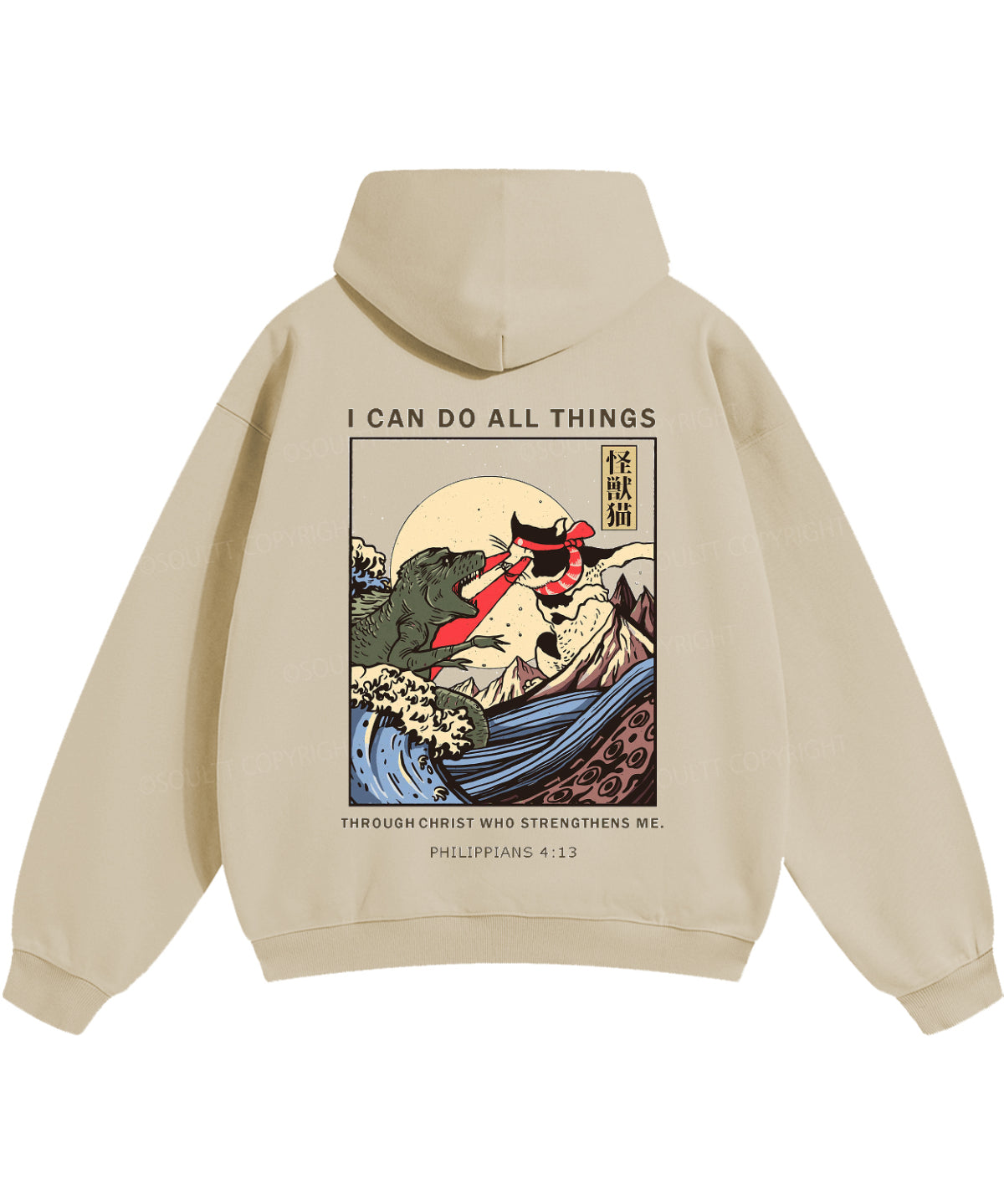 https://jollybell-1326511750.cos.accelerate.myqcloud.com/0/c751066c888d449891a55043cf40624d.png