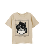 https://jollybell-1326511750.cos.accelerate.myqcloud.com/0/cde9752e7d7f472789454071ba10be39.png
