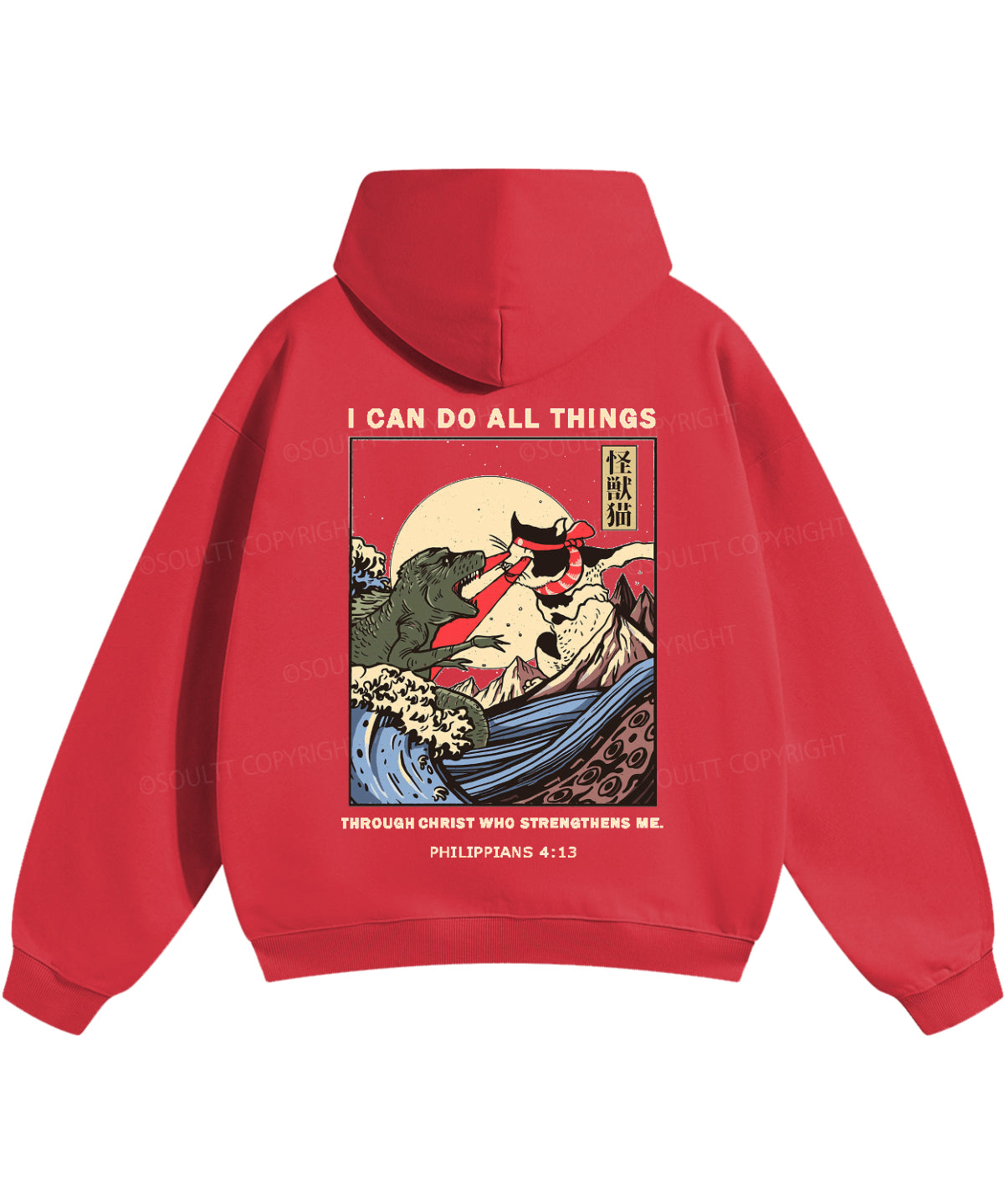 https://jollybell-1326511750.cos.accelerate.myqcloud.com/0/d4dffc3635ad4666982e37275832853c.png