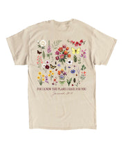 https://jollybell-1326511750.cos.accelerate.myqcloud.com/0/fab5102ca7e74aa4bbfd3edfc908071e.png